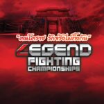 Legend Fighting Championships Thailand
